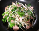 わさびなと魚肉ソーセージ和え☆作り方3写真