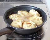 懐かしい味、シンプルな【卵巾着煮】作り方4写真