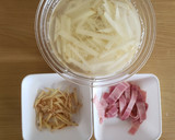 新じゃがとベーコンのしょうが炒め作り方2写真