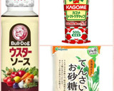 新じゃがとベーコンのしょうが炒め作り方5写真