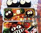 紙コップ お弁当 運動会 簡単 時短 ⑤作り方14写真