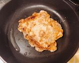 【簡単】ジューシーな照り焼きチキン作り方5写真