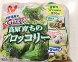 デリ風♥えびと卵のブロッコリーサラダ作り方2写真