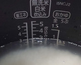 タケノコと厚揚げと鶏もも肉の炊き込み御飯作り方7写真