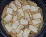 タケノコと厚揚げと鶏もも肉の炊き込み御飯作り方11写真