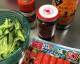 お手軽　作り置き　ザーサイの和え物作り方1写真