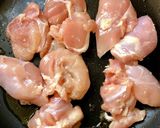 鶏もも肉と大根・干し椎茸の炒め煮~餡掛け作り方5写真