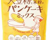 抹茶とホワイトチョコのスコーン作り方6写真