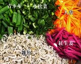 簡単チヂミ つまみにも作り方4写真