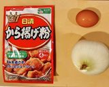 からあげ粉で簡単！丸ごとオニオンフライ☆作り方1写真