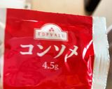 炊飯器で♡簡単美味しいピラフ♡作り方3写真