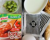 Tくん元気！とろろたらこスパゲッティ♪作り方2写真
