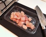 作り置きで絶品！カジキマグロの角煮作り方3写真