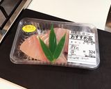 作り置きで絶品！カジキマグロの角煮作り方1写真