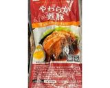 チャーハン作り方8写真
