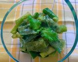 大葉の甘味噌作り方11写真