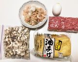 噛んだ瞬間旨味がじゅわ〜♡肉詰め油揚げ作り方2写真