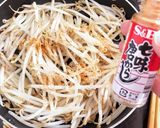 即完成○簡単もやし炒め作り方7写真