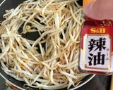 即完成○簡単もやし炒め作り方8写真