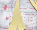 【冷蔵発酵】葡萄ジュース酵母クロワッサン作り方53写真