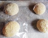 天然酵母で筍入りピリ辛焼きカレーパン作り方17写真