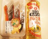 【簡単レンチン】＊鮭フレーク＊作り方1写真