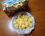 レンジde簡単チーズinマッシュポテトღ作り方2写真