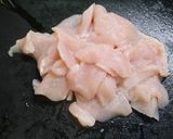 簡単！水晶鶏のゆず胡椒炒め作り方1写真