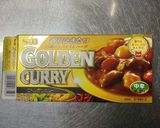 簡単！市販のルゥで作る豚コマカレー作り方4写真