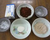 お餅チョコ（マルコメ甘酒入）作り方1写真