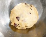 糀パウダー入りシナモンレーズンクッキー作り方5写真