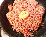 きんぴらそぼろ作り方2写真