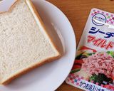 トマトとツナのトースト バルサミコがけ♪作り方1写真