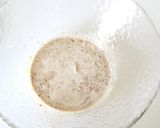 混ぜるだけで簡単【ツナマヨパスタ】作り方2写真