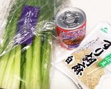 小松菜の簡単副菜、調味料なし作り方1写真