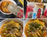 簡単　旨辛　本格的　ユッケジャン作り方11写真