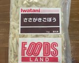 牛肉とささがきのさっと煮作り方2写真