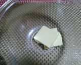 ★糖質オフ‼きな粉で＊パウンドケーキ＊♪作り方2写真
