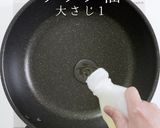 いきなり2日目の味！最高のポークカレー作り方2写真