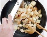 いきなり2日目の味！最高のポークカレー作り方31写真