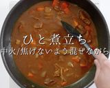 いきなり2日目の味！最高のポークカレー作り方28写真