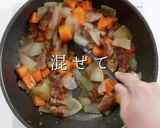 いきなり2日目の味！最高のポークカレー作り方20写真
