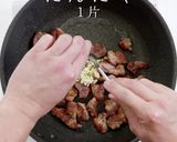 いきなり2日目の味！最高のポークカレー作り方9写真
