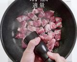いきなり2日目の味！最高のポークカレー作り方5写真