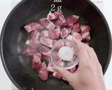 いきなり2日目の味！最高のポークカレー作り方4写真