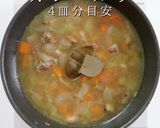 いきなり2日目の味！最高のポークカレー作り方26写真