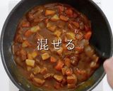 いきなり2日目の味！最高のポークカレー作り方35写真