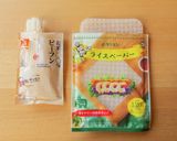こどもの日に☆ハッピー生春巻き鯉のぼり作り方1写真