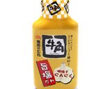 超簡単!!牛角のタレで、鶏の唐揚げ☆彡作り方1写真