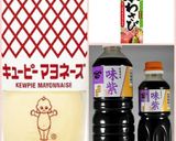 切り干し大根とひじきのツナマヨサラダ作り方5写真